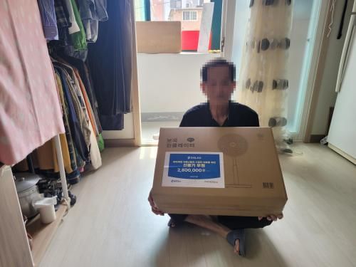 슬라이드 이미지