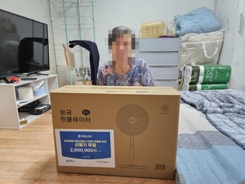 슬라이드 이미지