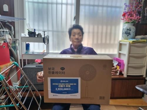 슬라이드 이미지