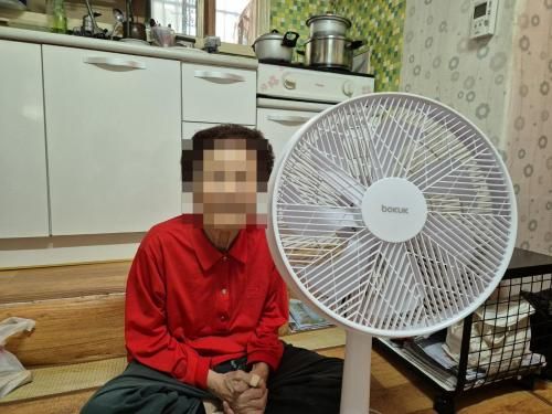 슬라이드 이미지