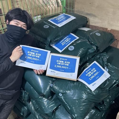 슬라이드 이미지