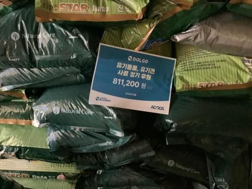 슬라이드 이미지