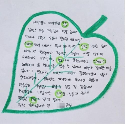 슬라이드 이미지