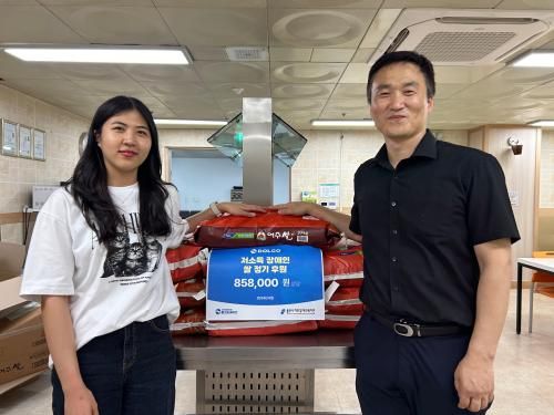 슬라이드 이미지