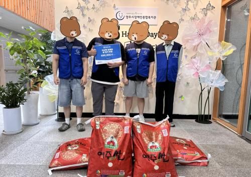 슬라이드 이미지