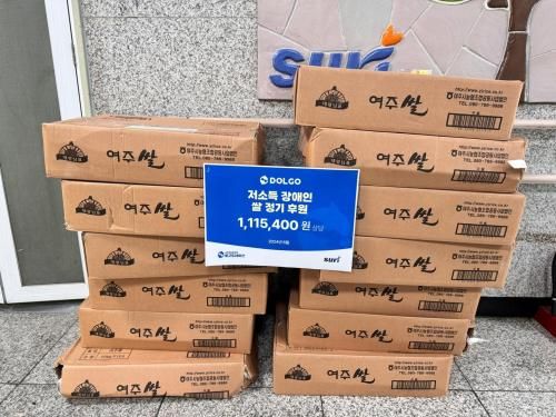 슬라이드 이미지