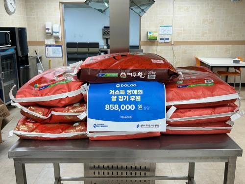 슬라이드 이미지