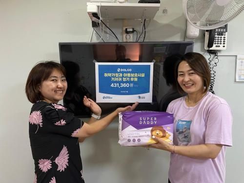 슬라이드 이미지