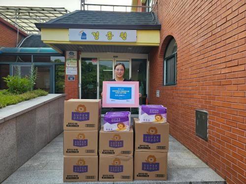 슬라이드 이미지