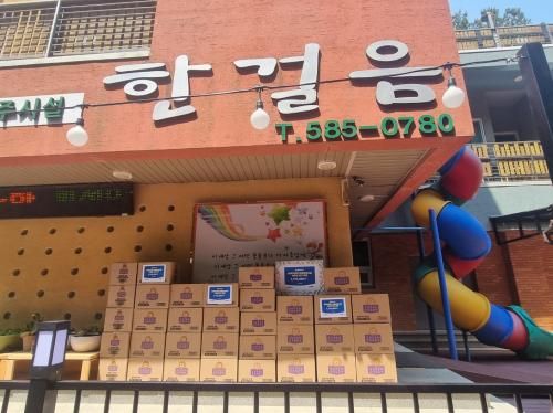 슬라이드 이미지