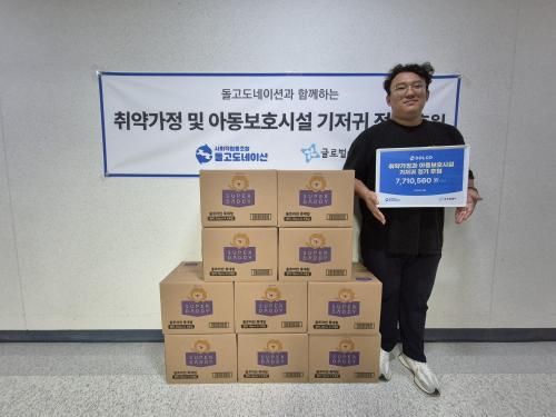 슬라이드 이미지