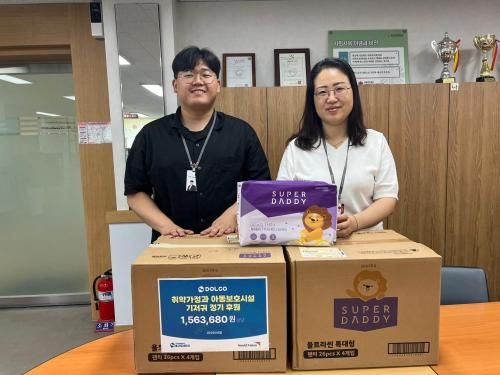 슬라이드 이미지