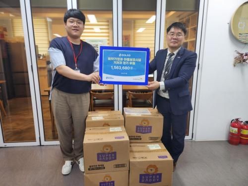 슬라이드 이미지