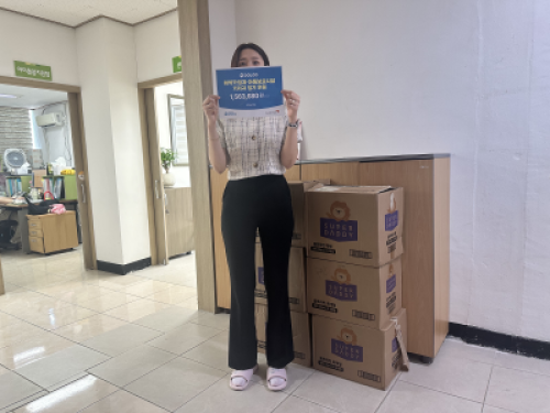 슬라이드 이미지