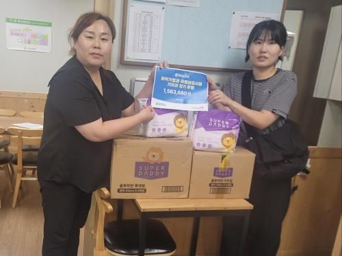 슬라이드 이미지