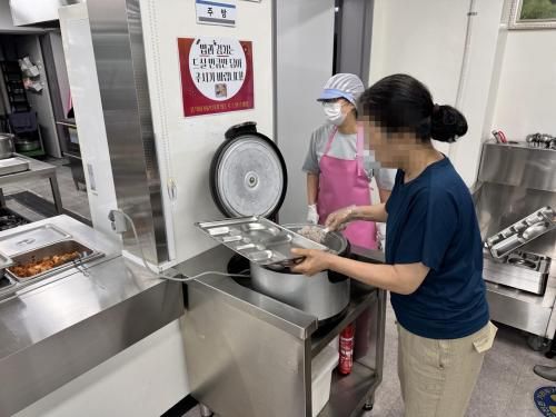 슬라이드 이미지