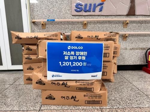 슬라이드 이미지