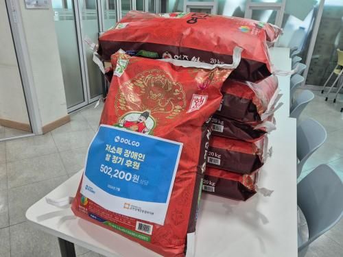 슬라이드 이미지