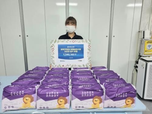 슬라이드 이미지