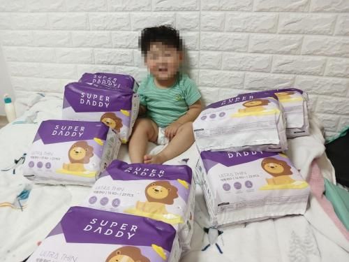 슬라이드 이미지