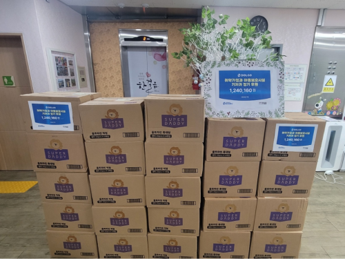 슬라이드 이미지