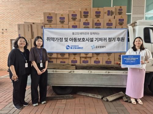 슬라이드 이미지