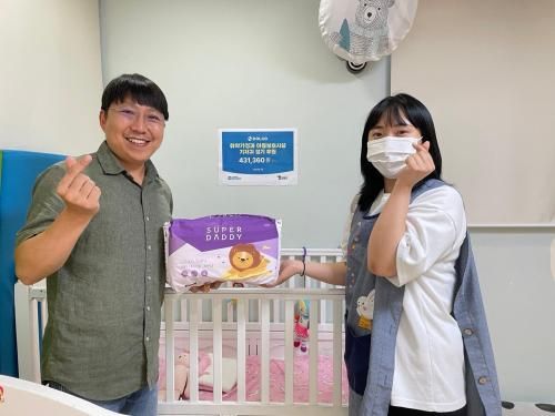 슬라이드 이미지