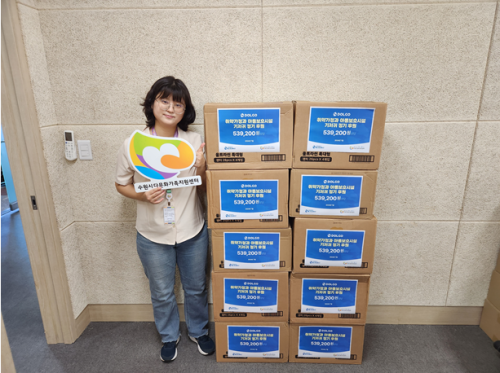 슬라이드 이미지