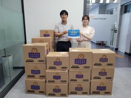 슬라이드 이미지