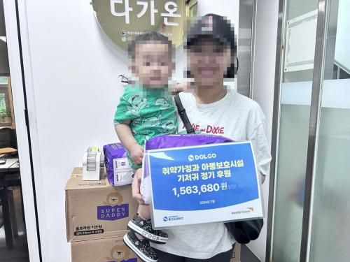 슬라이드 이미지