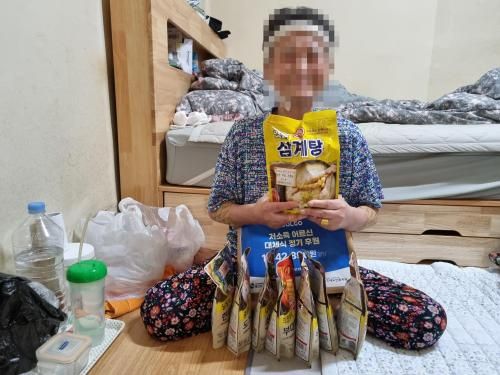 슬라이드 이미지