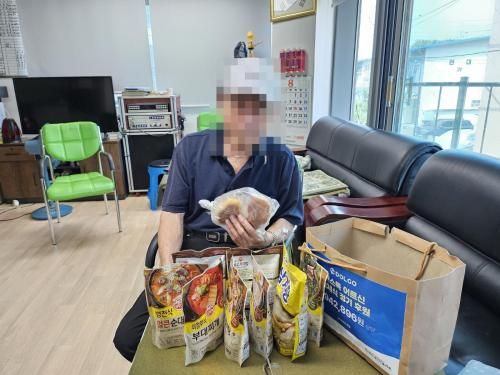 슬라이드 이미지