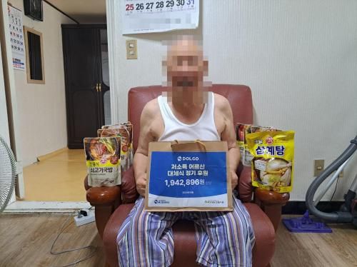 슬라이드 이미지