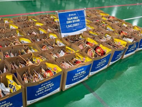 슬라이드 이미지