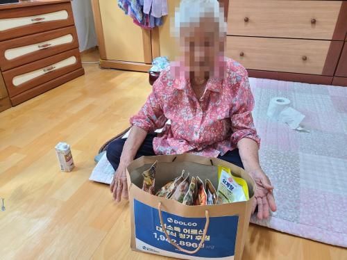 슬라이드 이미지