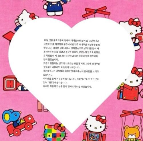 슬라이드 이미지