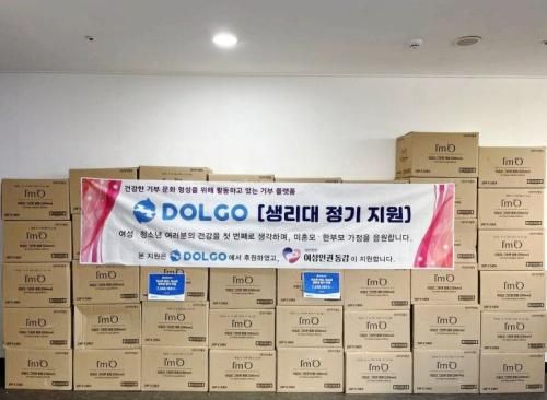 슬라이드 이미지