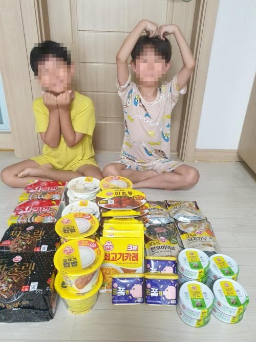 슬라이드 이미지