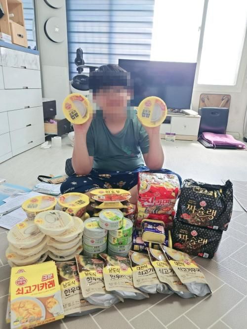 슬라이드 이미지