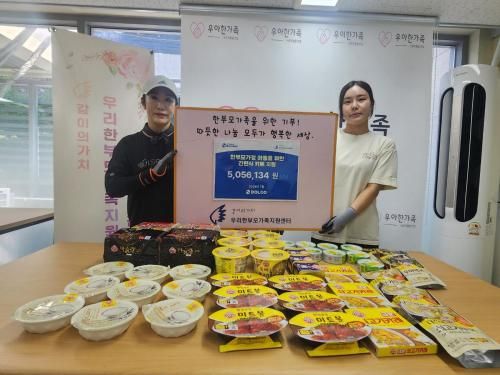 슬라이드 이미지