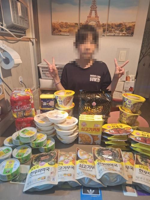 슬라이드 이미지