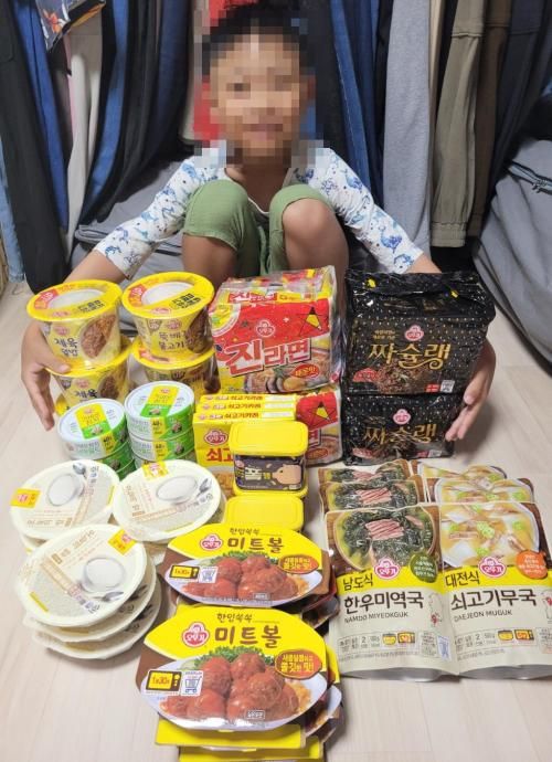 슬라이드 이미지