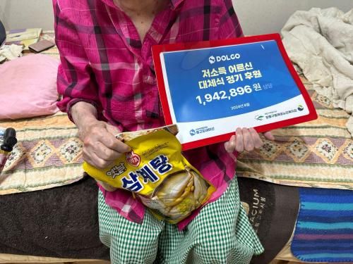 슬라이드 이미지