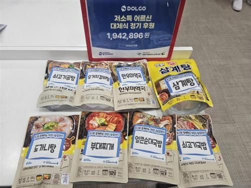 슬라이드 이미지