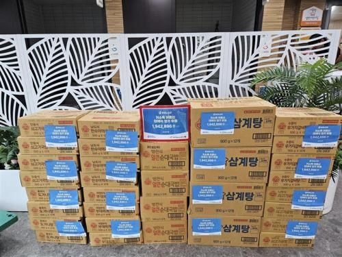 슬라이드 이미지