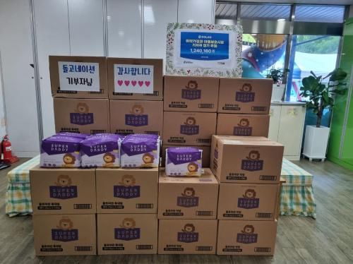 슬라이드 이미지