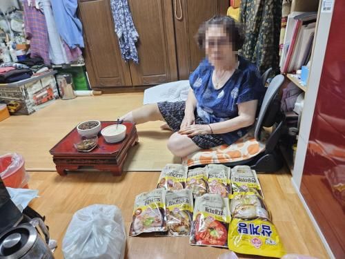 슬라이드 이미지