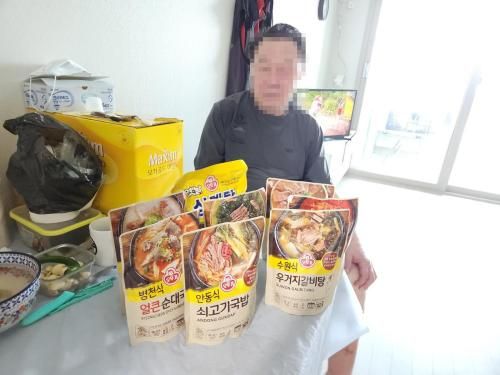 슬라이드 이미지