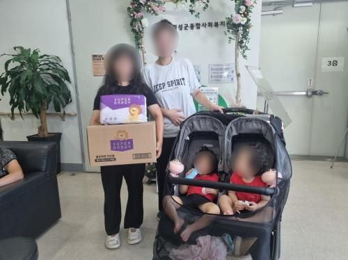 슬라이드 이미지