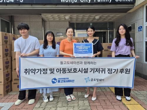 슬라이드 이미지